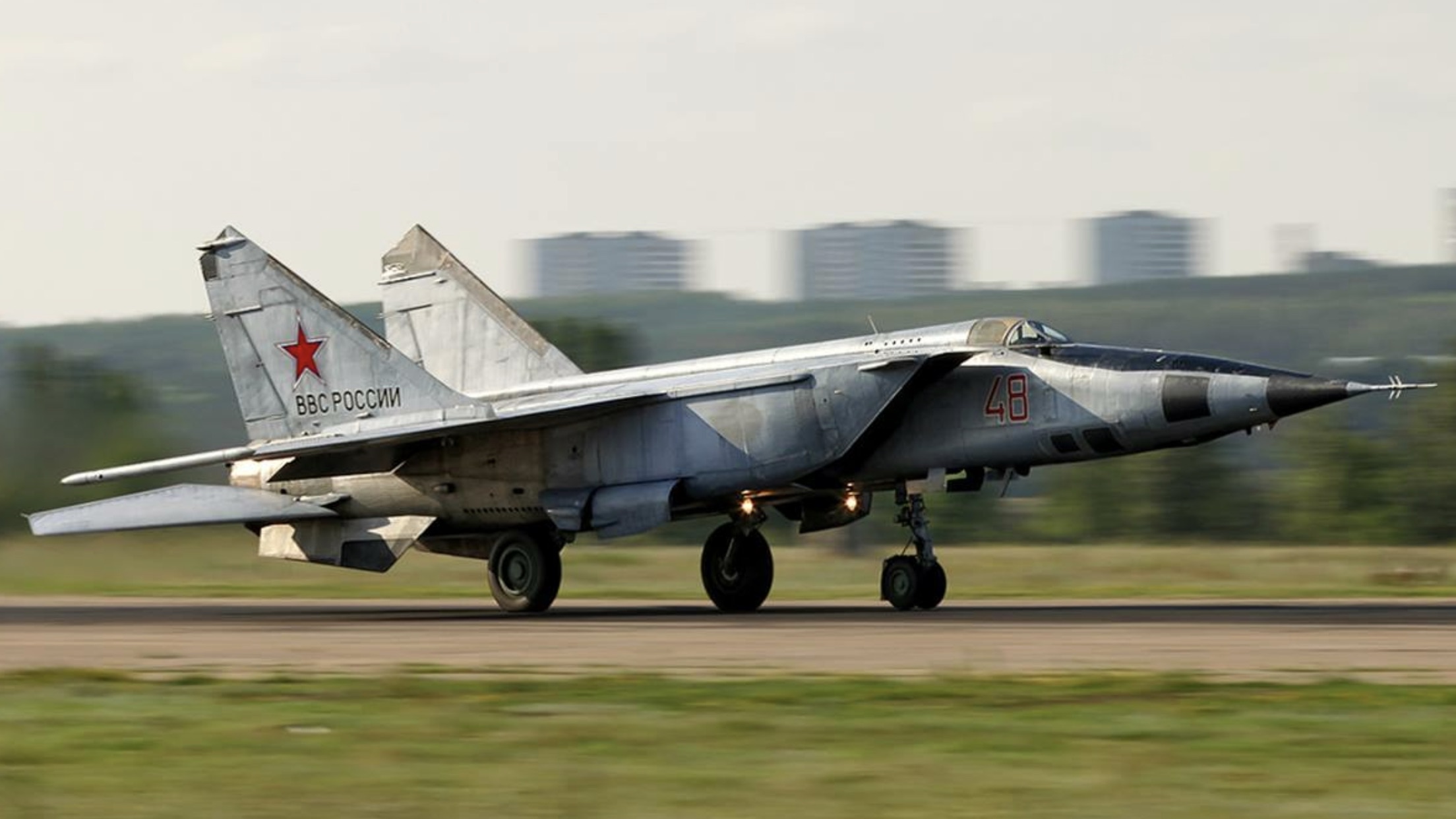 Mikoyan-Gurevich MiG-25