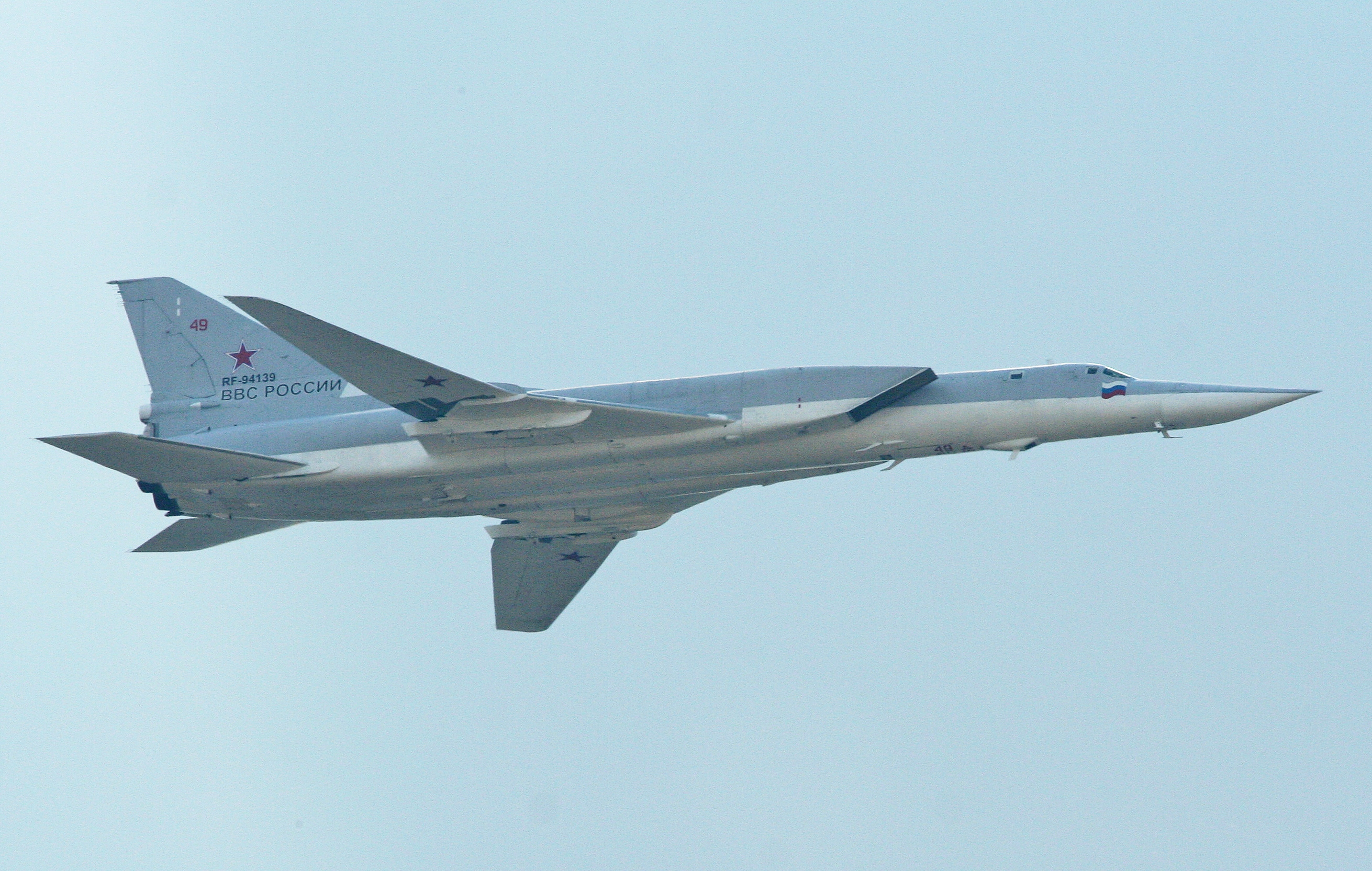 Tupolev Tu-22