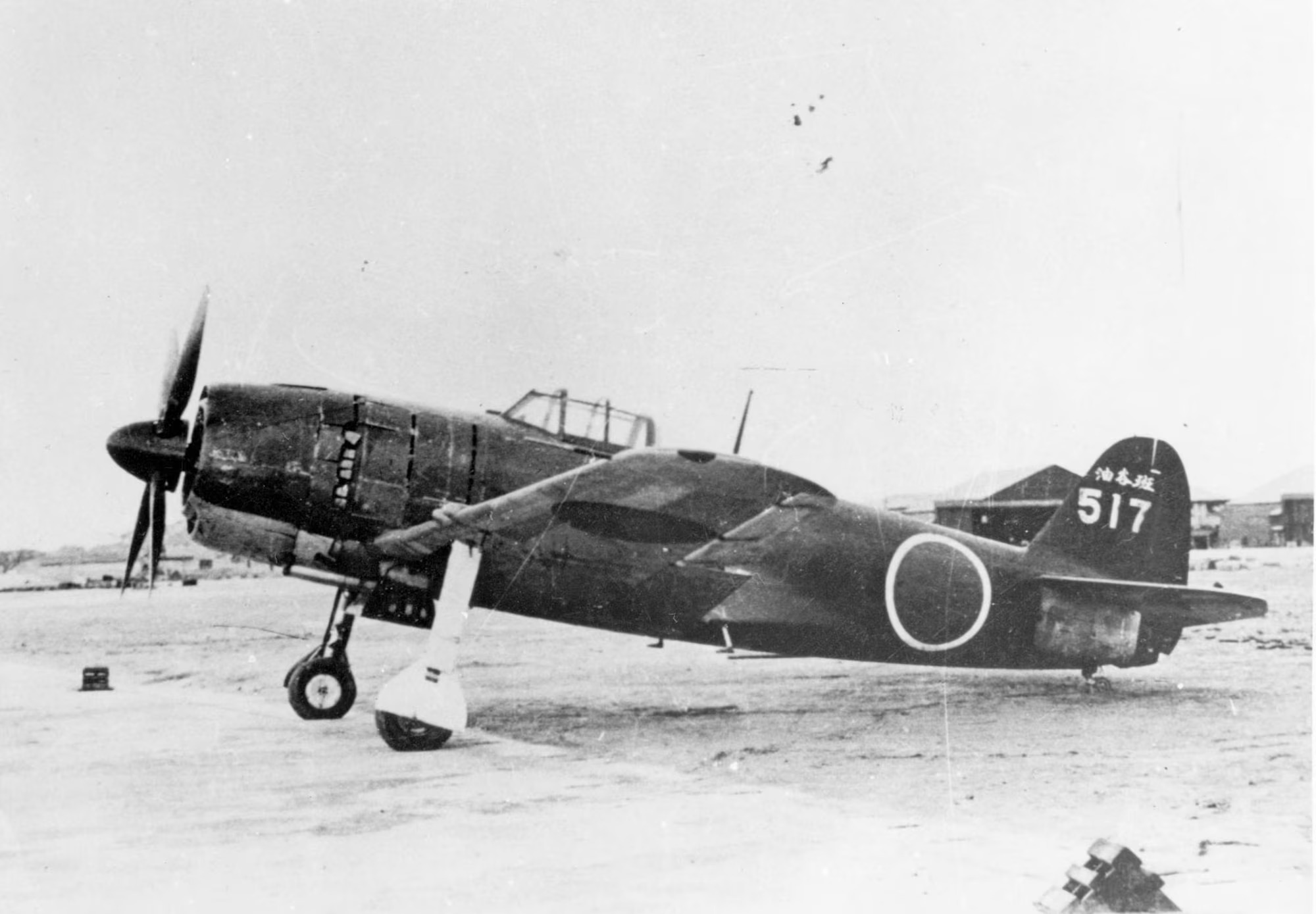 Kawanishi N1K