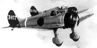 Mitsubishi A5M